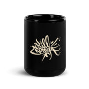 Black Glossy Mug Killer